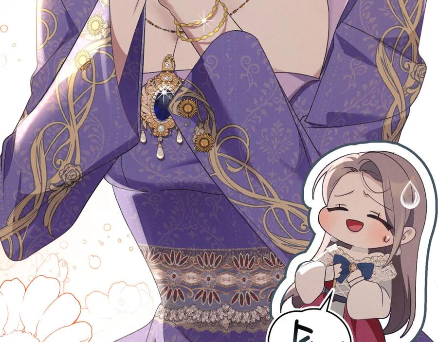 默许侵占 - 第17话 搬进公爵府 - 第154张图