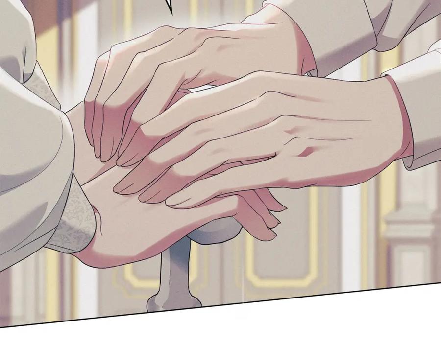 默许侵占 - 第17话 搬进公爵府 - 第7张图