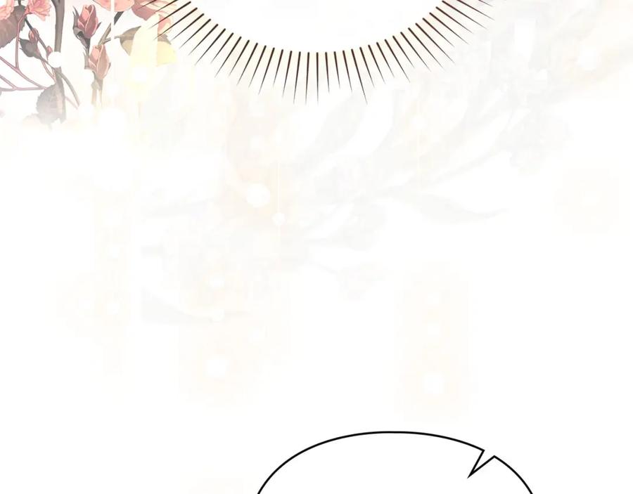 默许侵占 - 第17话 搬进公爵府 - 第114张图