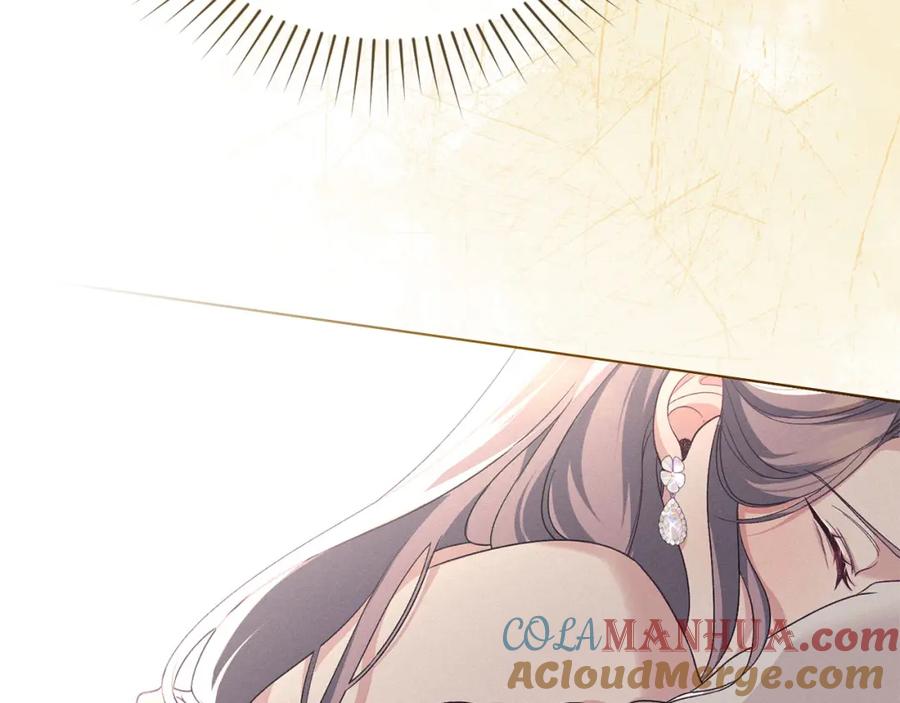 默许侵占 - 第17话 搬进公爵府 - 第25张图