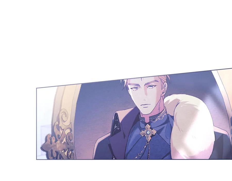 默许侵占 - 第17话 搬进公爵府 - 第179张图