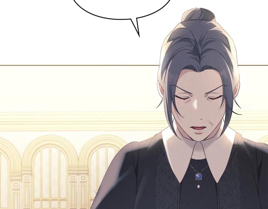 默许侵占 - 第17话 搬进公爵府 - 第70张图