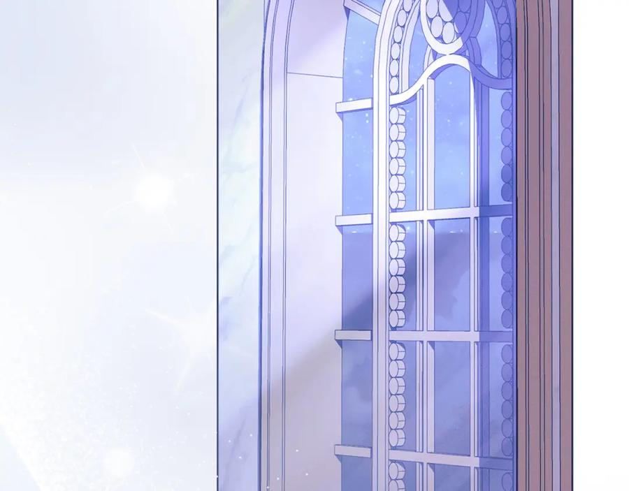 默许侵占 - 第17话 搬进公爵府 - 第175张图