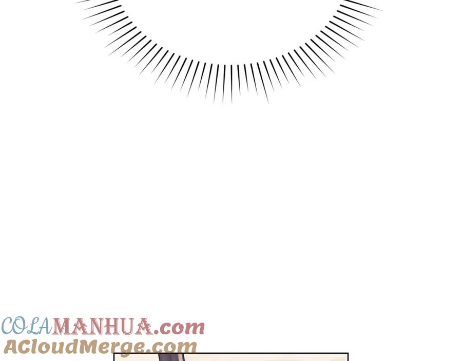 默许侵占 - 第17话 搬进公爵府 - 第77张图