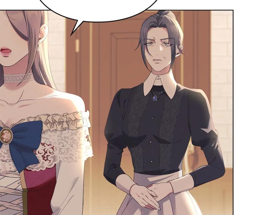 默许侵占 - 第17话 搬进公爵府 - 第136张图