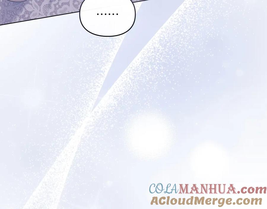 默许侵占 - 第17话 搬进公爵府 - 第173张图