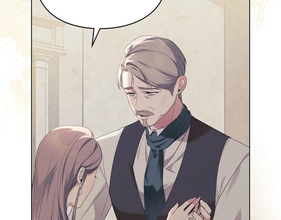 默许侵占 - 第17话 搬进公爵府 - 第28张图