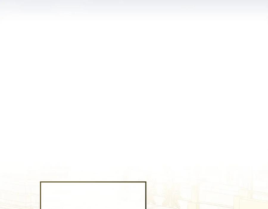 默许侵占 - 第17话 搬进公爵府 - 第66张图