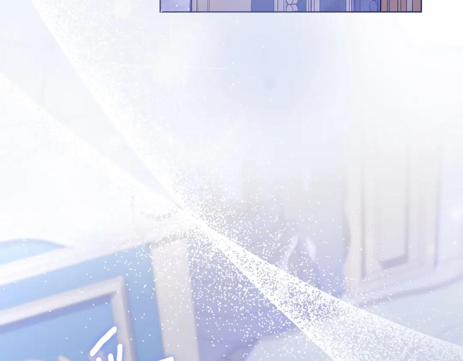 默许侵占 - 第17话 搬进公爵府 - 第176张图