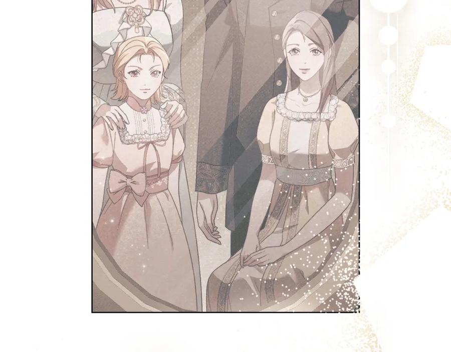 默许侵占 - 第17话 搬进公爵府 - 第10张图