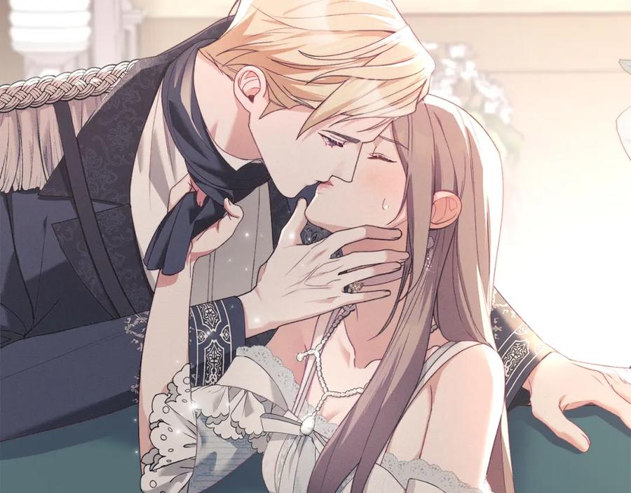 默许侵占 - 第0话 你到底爱我吗？ - 第8张图