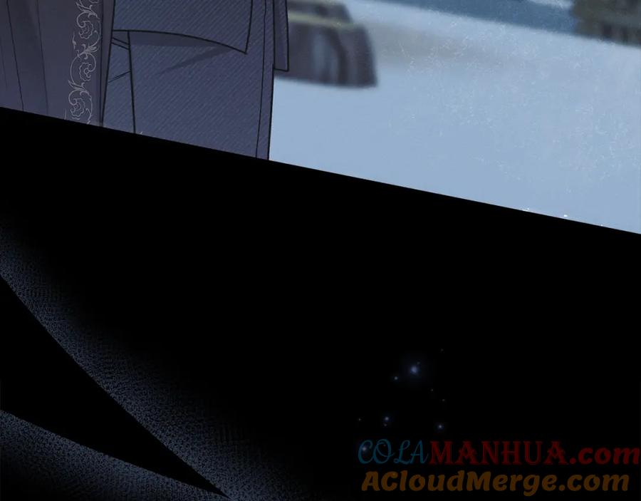 默许侵占 - 第0话 你到底爱我吗？ - 第73张图