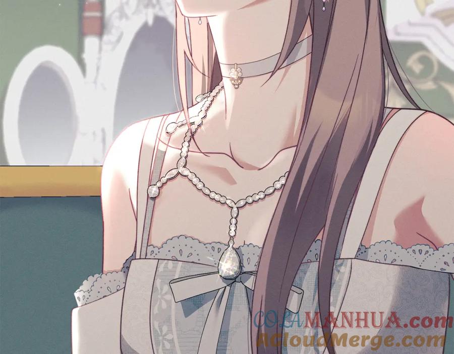 默许侵占 - 第0话 你到底爱我吗？ - 第29张图