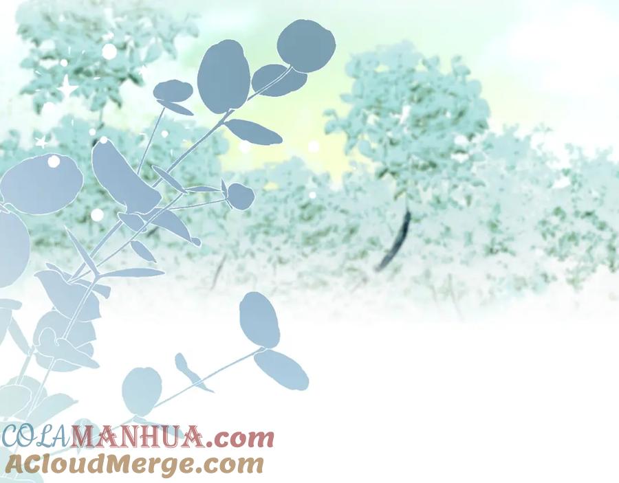 默许侵占 - 第0话 你到底爱我吗？ - 第37张图