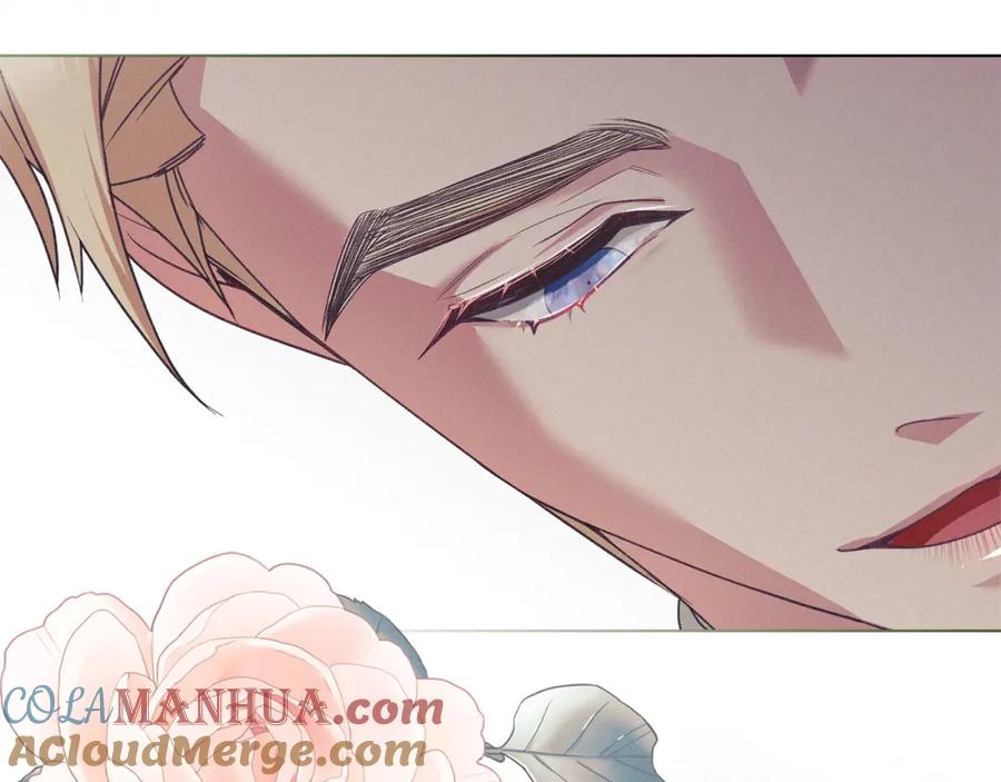 默许侵占 - 第0话 你到底爱我吗？ - 第25张图