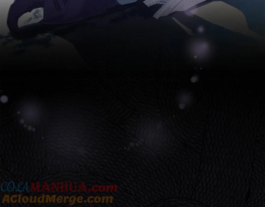 默许侵占 - 第0话 你到底爱我吗？ - 第101张图