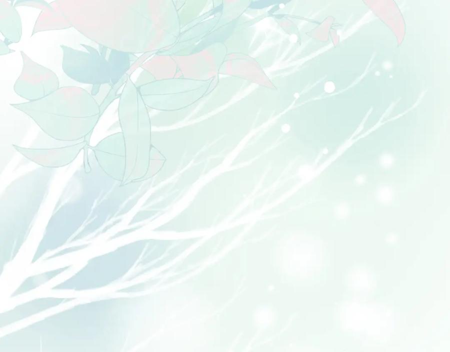 默许侵占 - 第0话 你到底爱我吗？ - 第34张图