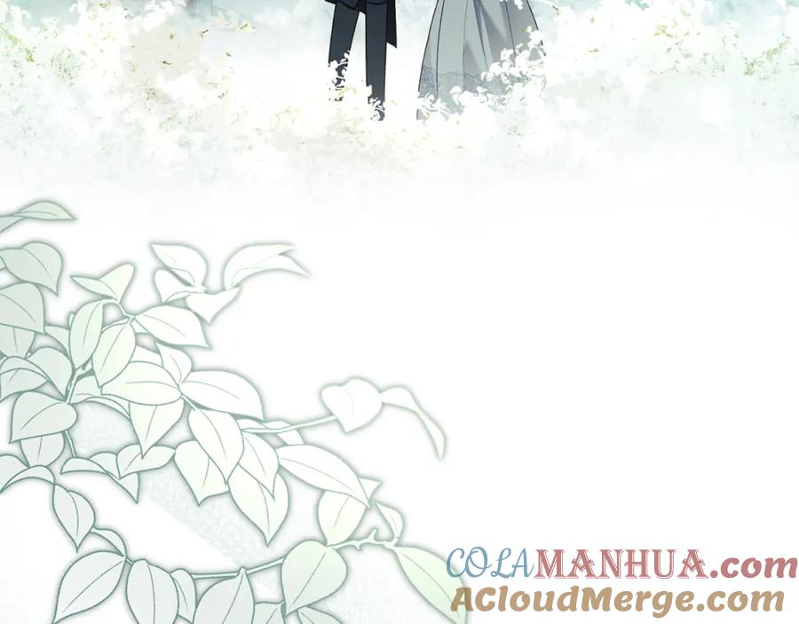 默许侵占 - 第0话 你到底爱我吗？ - 第49张图