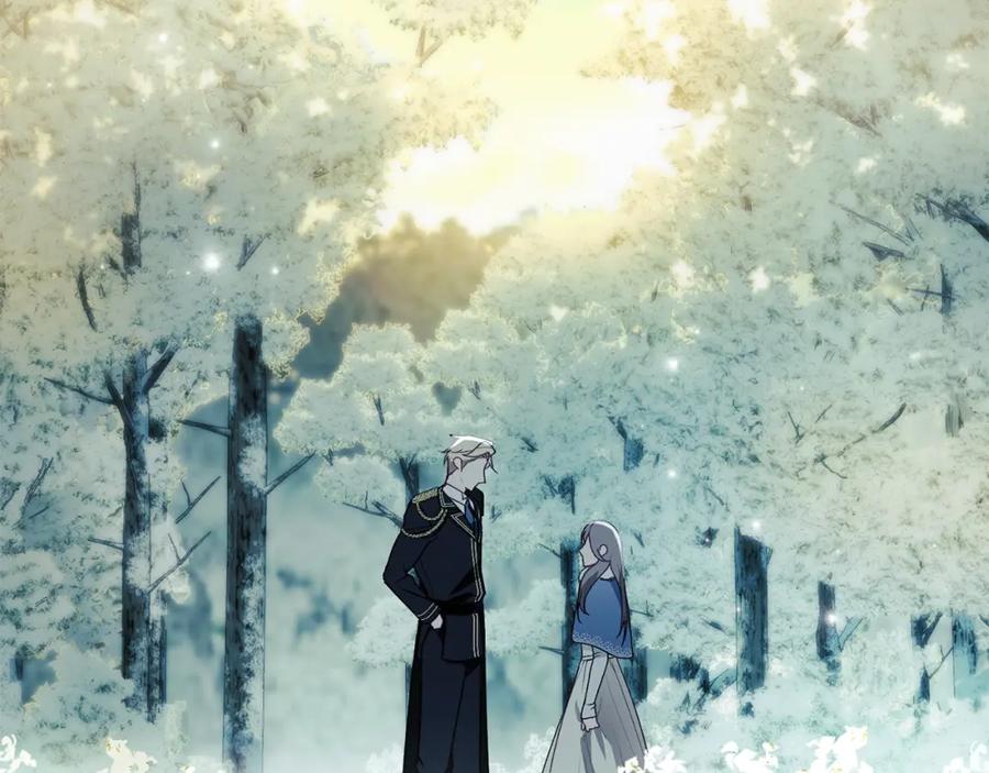 默许侵占 - 第0话 你到底爱我吗？ - 第48张图