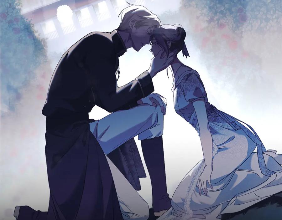 默许侵占 - 第0话 你到底爱我吗？ - 第100张图