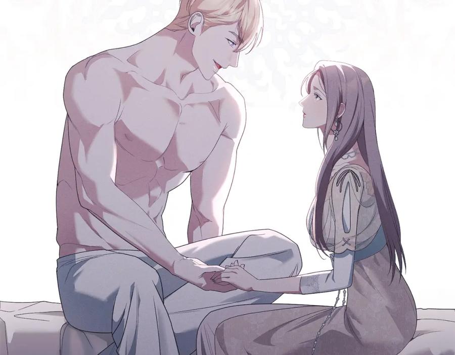 默许侵占 - 第0话 你到底爱我吗？ - 第66张图