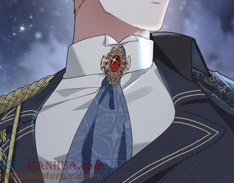 默许侵占 - 第0话 你到底爱我吗？ - 第81张图