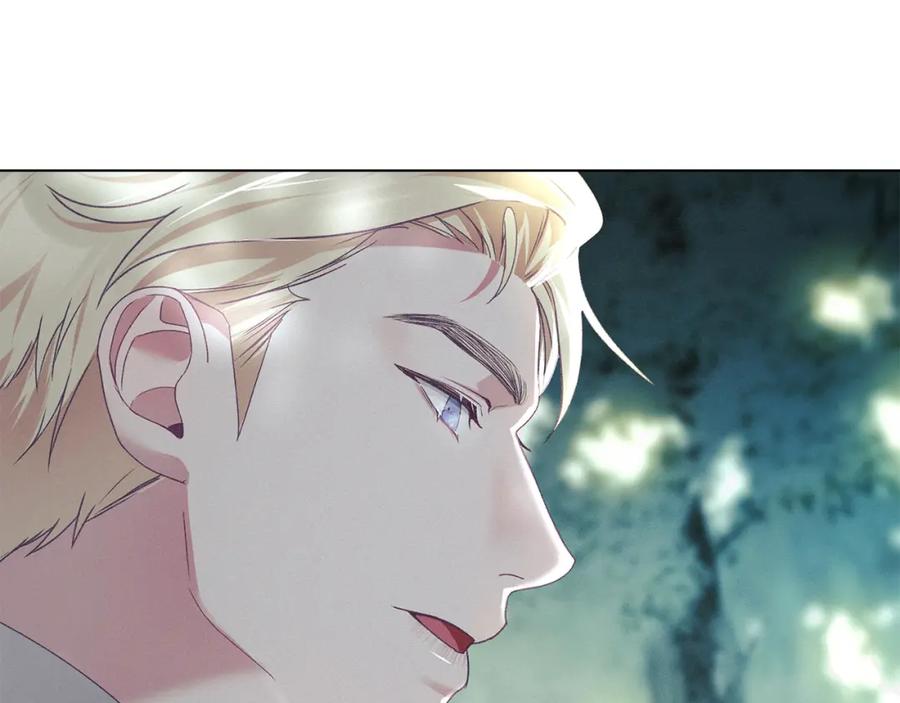 默许侵占 - 第0话 你到底爱我吗？ - 第42张图