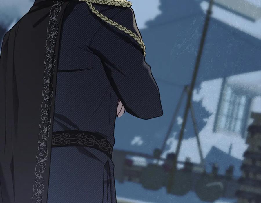 默许侵占 - 第0话 你到底爱我吗？ - 第72张图