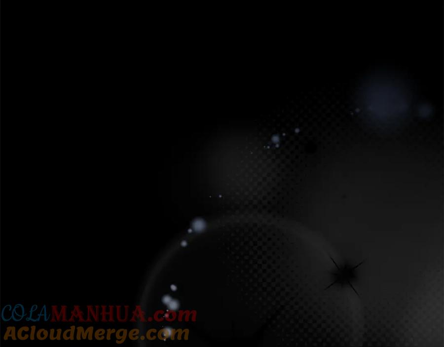 默许侵占 - 第0话 你到底爱我吗？ - 第85张图