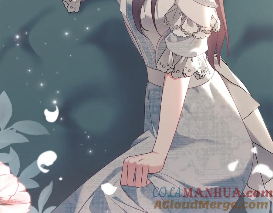 默许侵占 - 第0话 你到底爱我吗？ - 第9张图