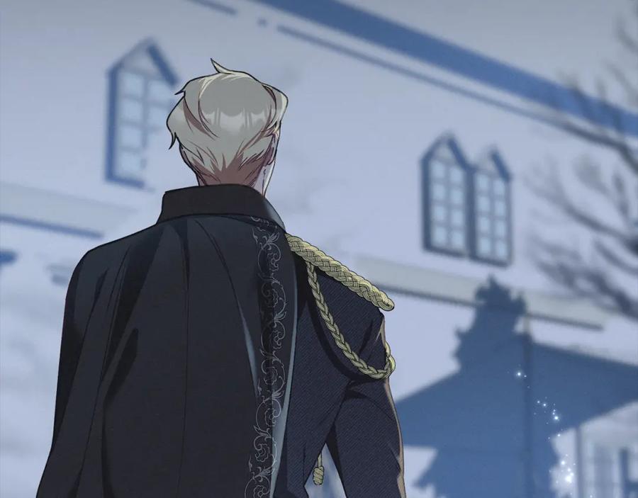 默许侵占 - 第0话 你到底爱我吗？ - 第79张图