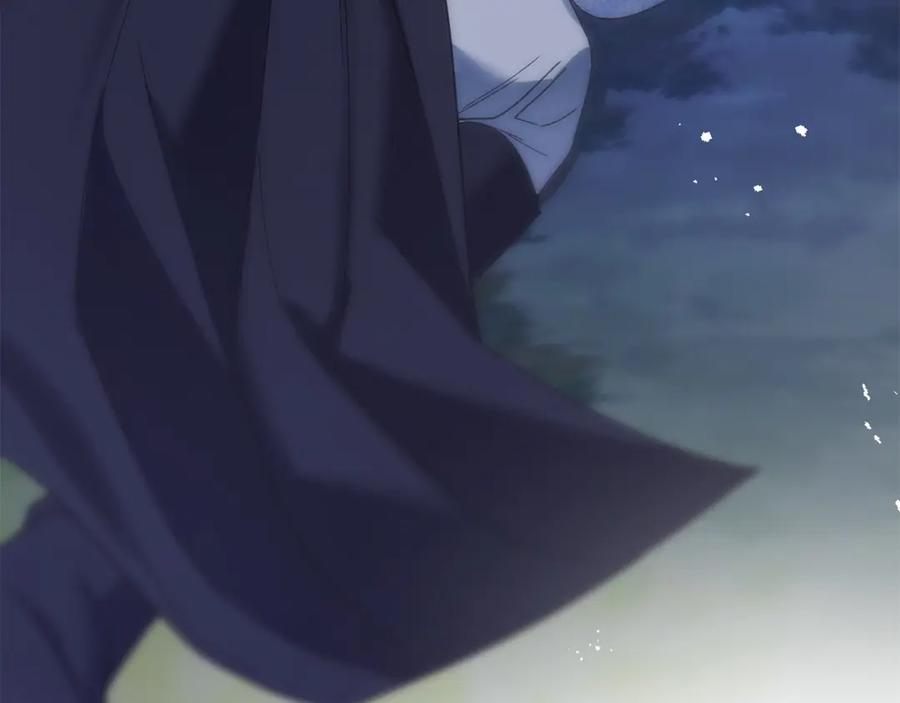 默许侵占 - 第0话 你到底爱我吗？ - 第92张图