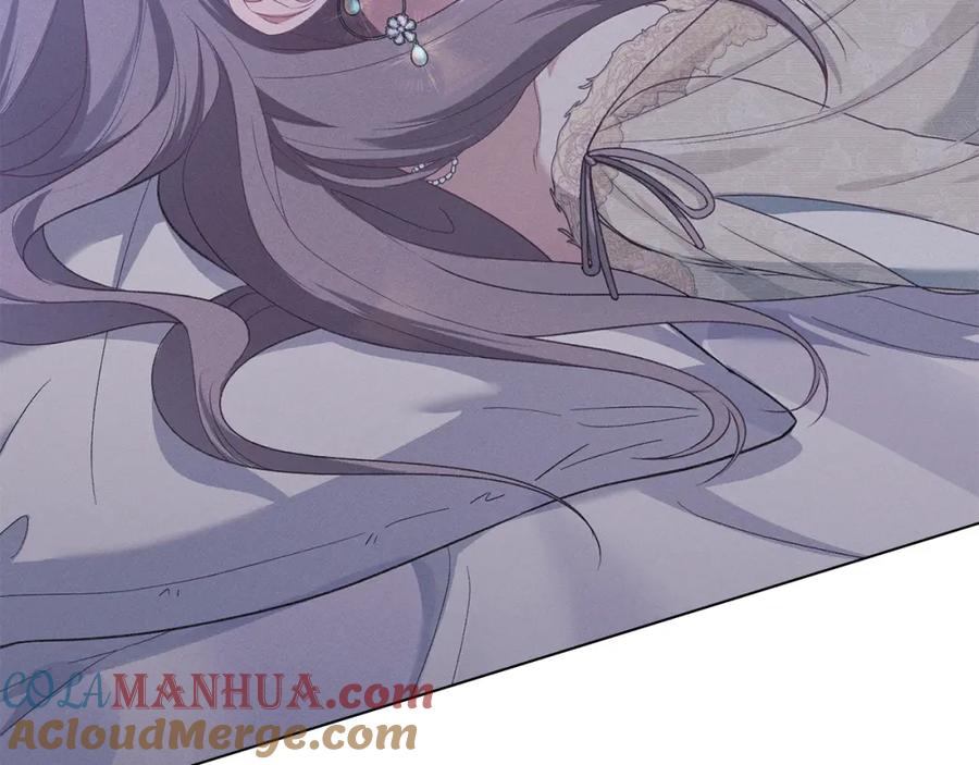 默许侵占 - 第0话 你到底爱我吗？ - 第61张图