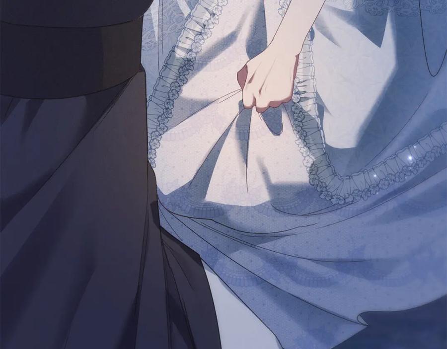 默许侵占 - 第0话 你到底爱我吗？ - 第91张图