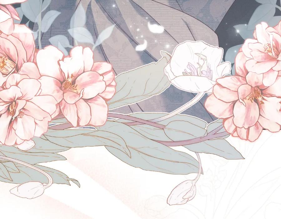 默许侵占 - 第0话 你到底爱我吗？ - 第10张图