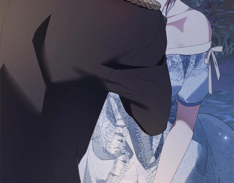 默许侵占 - 第0话 你到底爱我吗？ - 第90张图