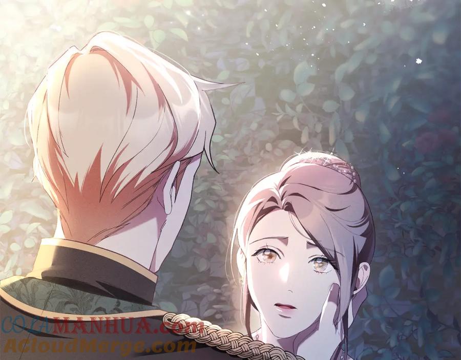 默许侵占 - 第0话 你到底爱我吗？ - 第89张图