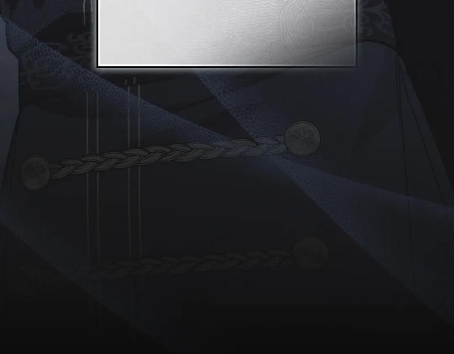 默许侵占 - 第0话 你到底爱我吗？ - 第83张图