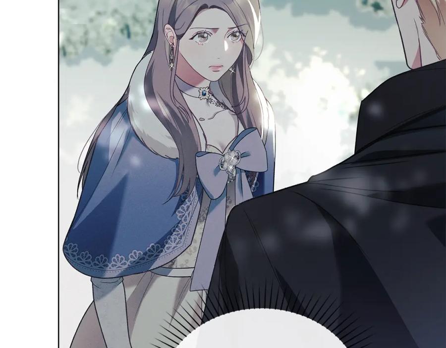 默许侵占 - 第0话 你到底爱我吗？ - 第52张图