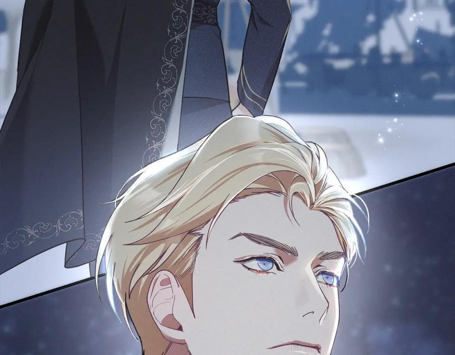 默许侵占 - 第0话 你到底爱我吗？ - 第80张图