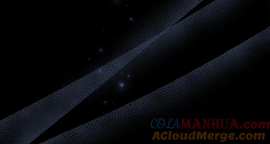 默许侵占 - 第0话 你到底爱我吗？ - 第77张图