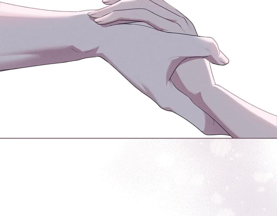 默许侵占 - 第0话 你到底爱我吗？ - 第63张图