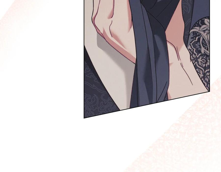 默许侵占 - 第0话 你到底爱我吗？ - 第23张图