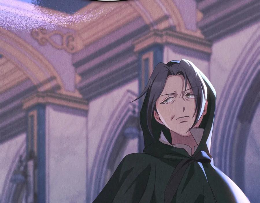 默许侵占 - 第18话 婆媳不和 - 第50张图