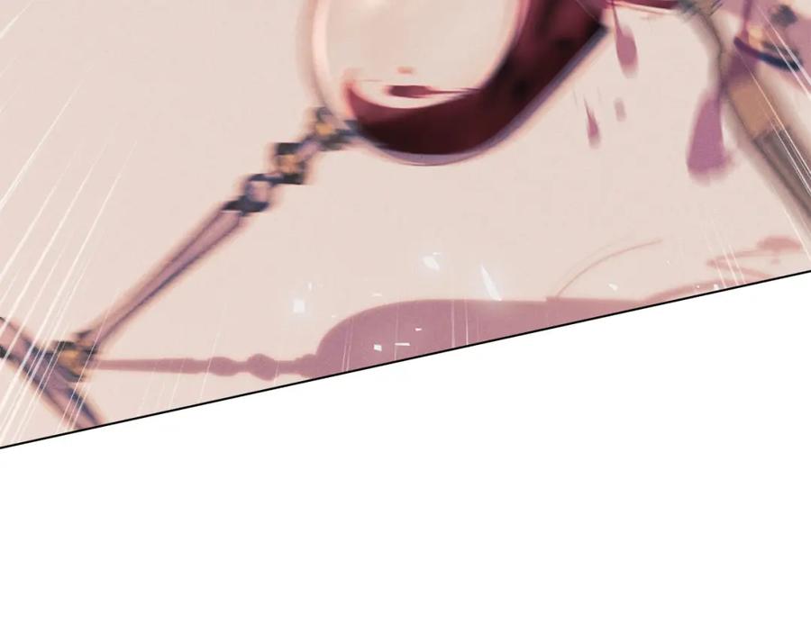 默许侵占 - 第18话 婆媳不和 - 第190张图