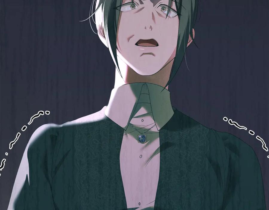 默许侵占 - 第18话 婆媳不和 - 第58张图