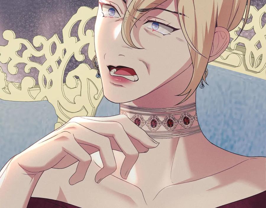 默许侵占 - 第18话 婆媳不和 - 第104张图