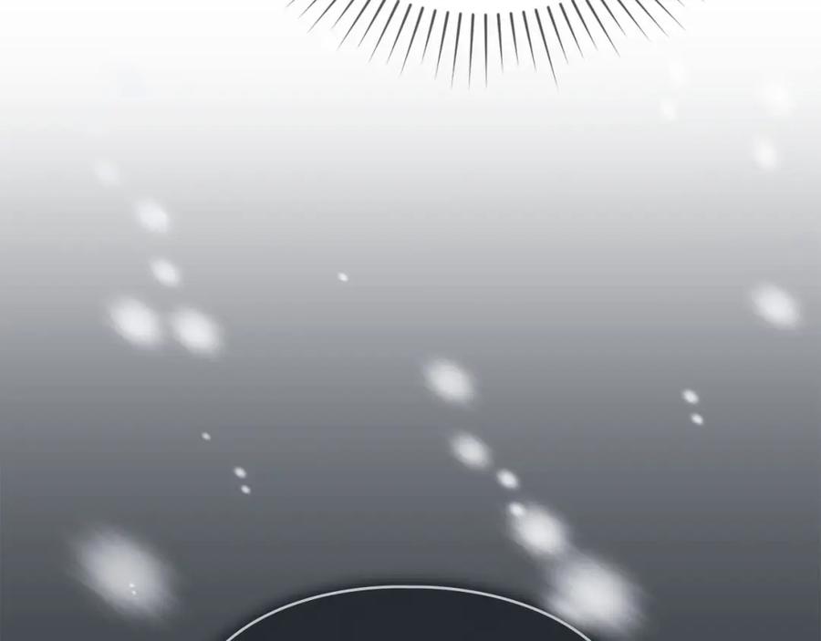 默许侵占 - 第18话 婆媳不和 - 第158张图