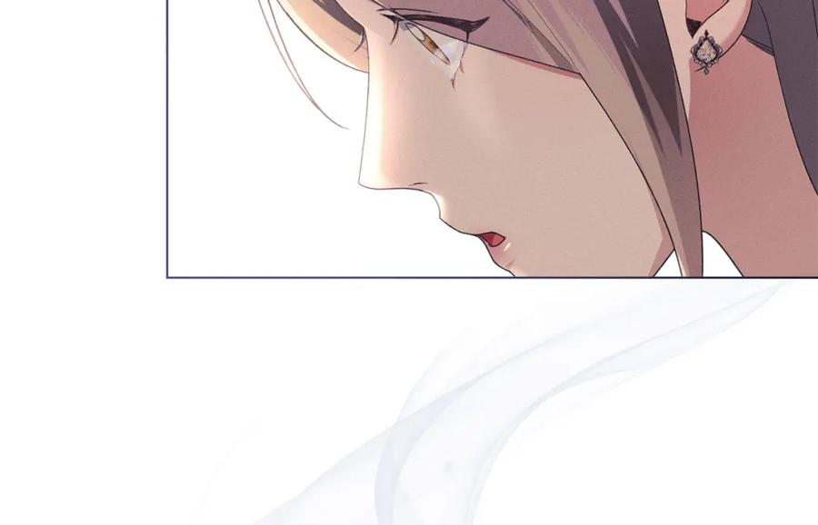 默许侵占 - 第18话 婆媳不和 - 第172张图