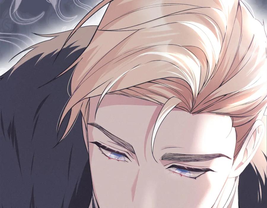 默许侵占 - 第18话 婆媳不和 - 第179张图